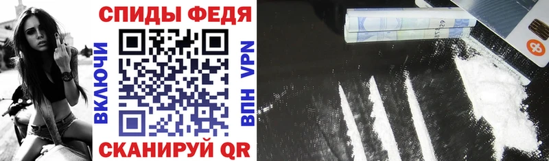 АМФ VHQ  OMG зеркало  Петушки  дарнет шоп 