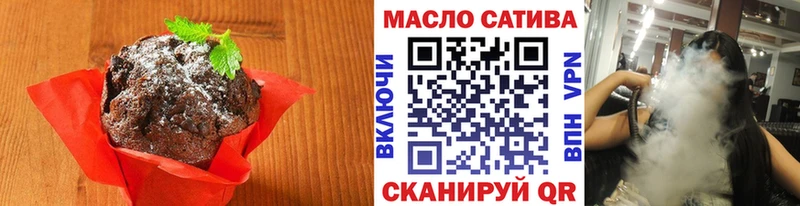 цены   Петушки  Canna-Cookies конопля 