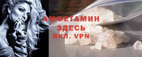 дмт Навашино