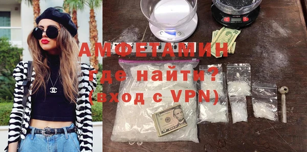 синтетический гашиш Наволоки