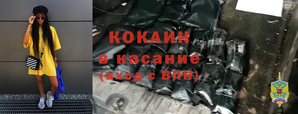 дмт Навашино