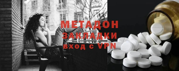 дживик Надым