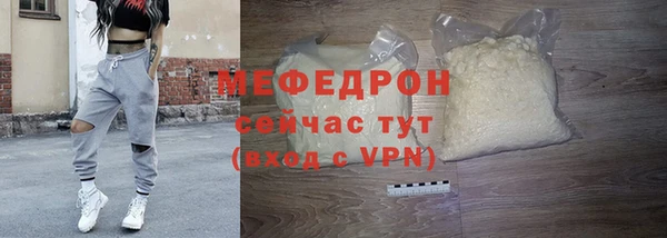 дмт Навашино