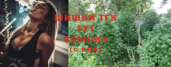 дмт Навашино