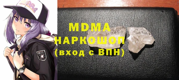 дживик Надым