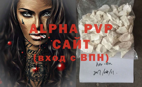 дмт Навашино