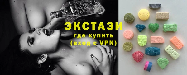 дмт Навашино
