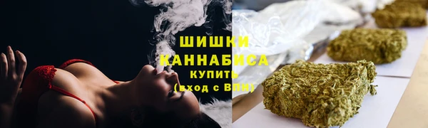 mix Домодедово