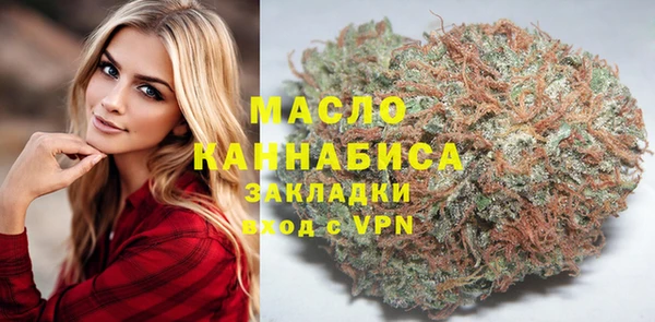 синтетический гашиш Наволоки