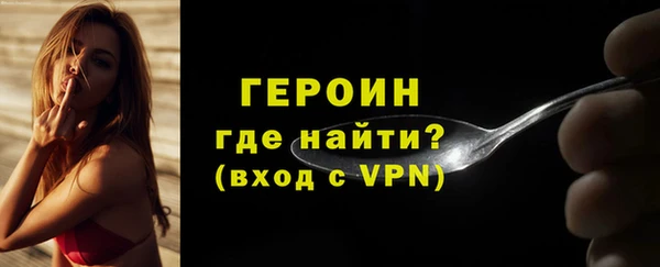 дживик Надым