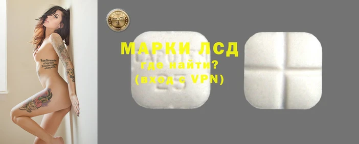 дмт Навашино
