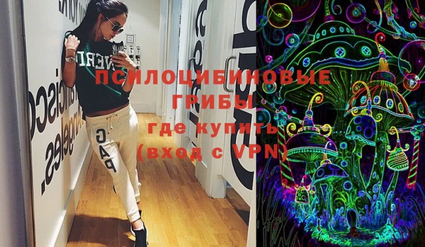 дмт Навашино