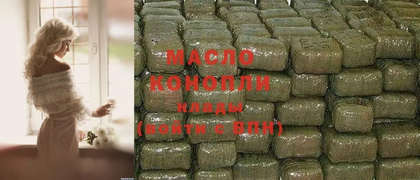 синтетический гашиш Наволоки