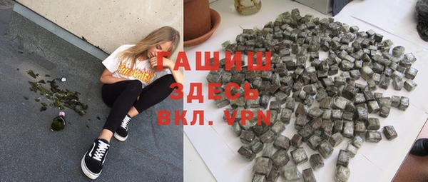 кокаин колумбия Одинцово