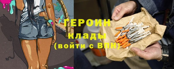 дмт Навашино