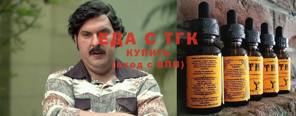 mix Домодедово