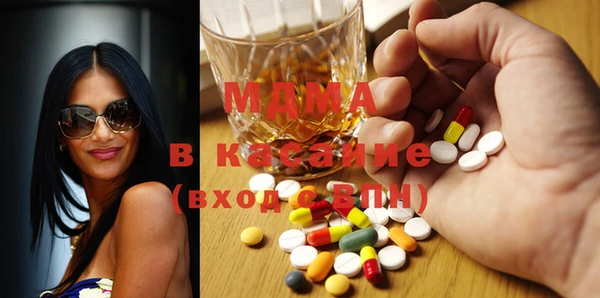амфетамин Березники