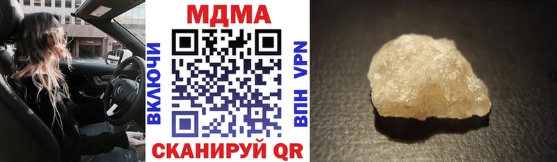 blacksprut tor  Петушки  MDMA VHQ 